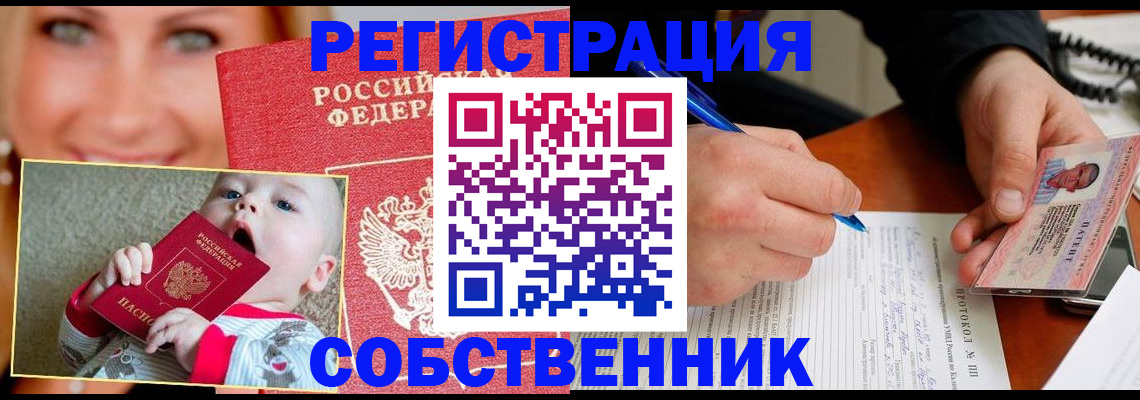 форма 3 в Заводоуковске